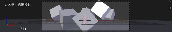 blender_result1